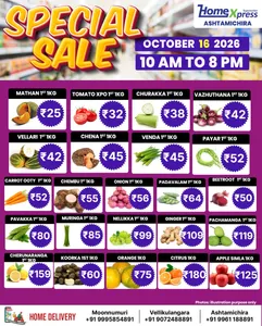 Special sale flyer cover