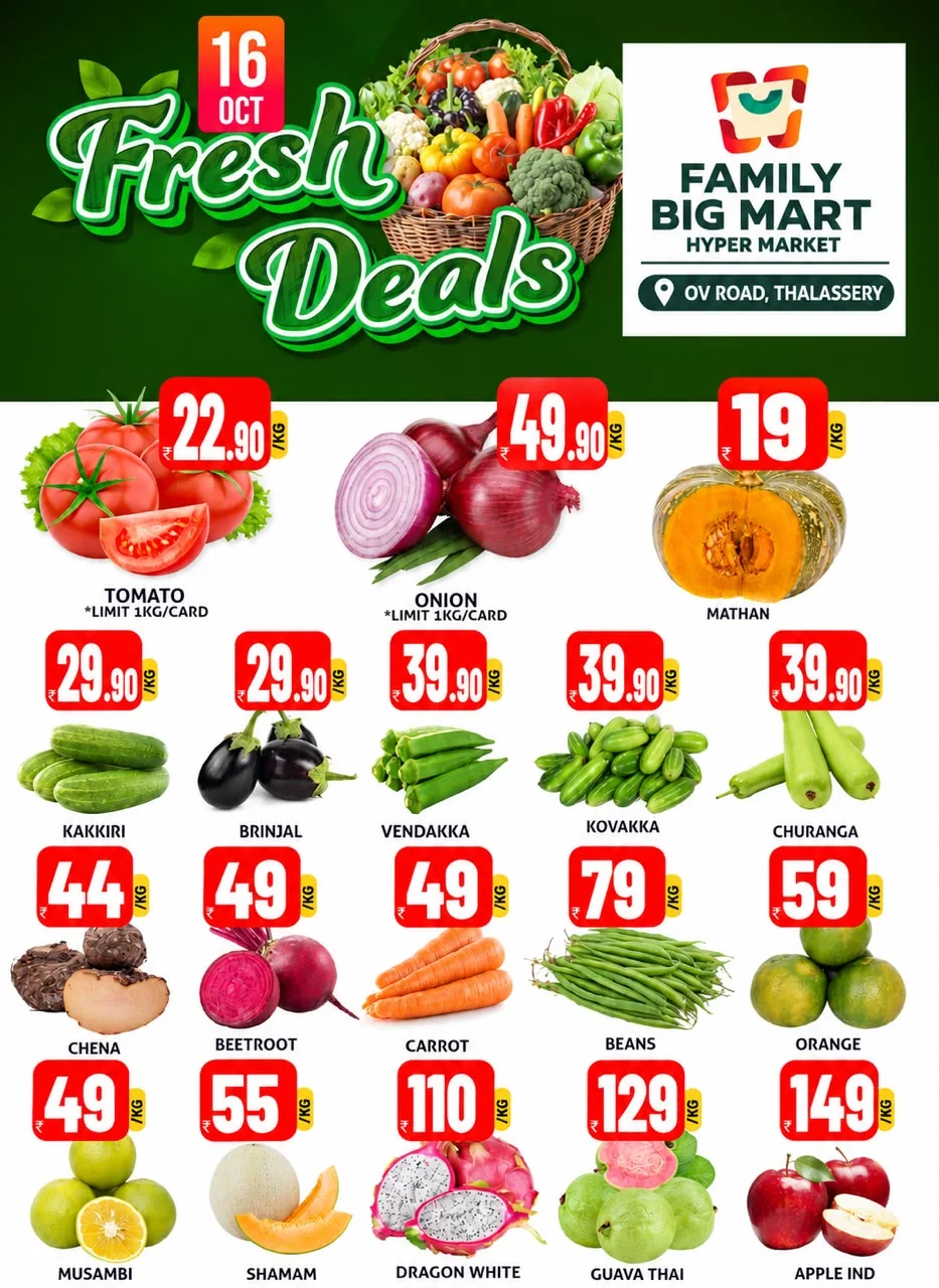 Fresh deals page 1