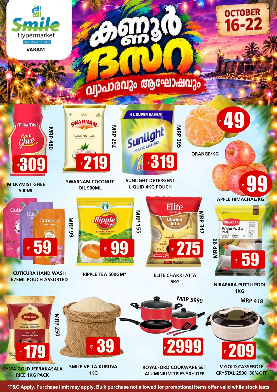 Kannur Dasara Offers | Smile Hypermarket Varam page 1