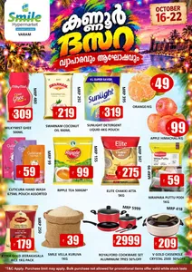 Kannur Dasara Offers | Smile Hypermarket Varam flyer cover