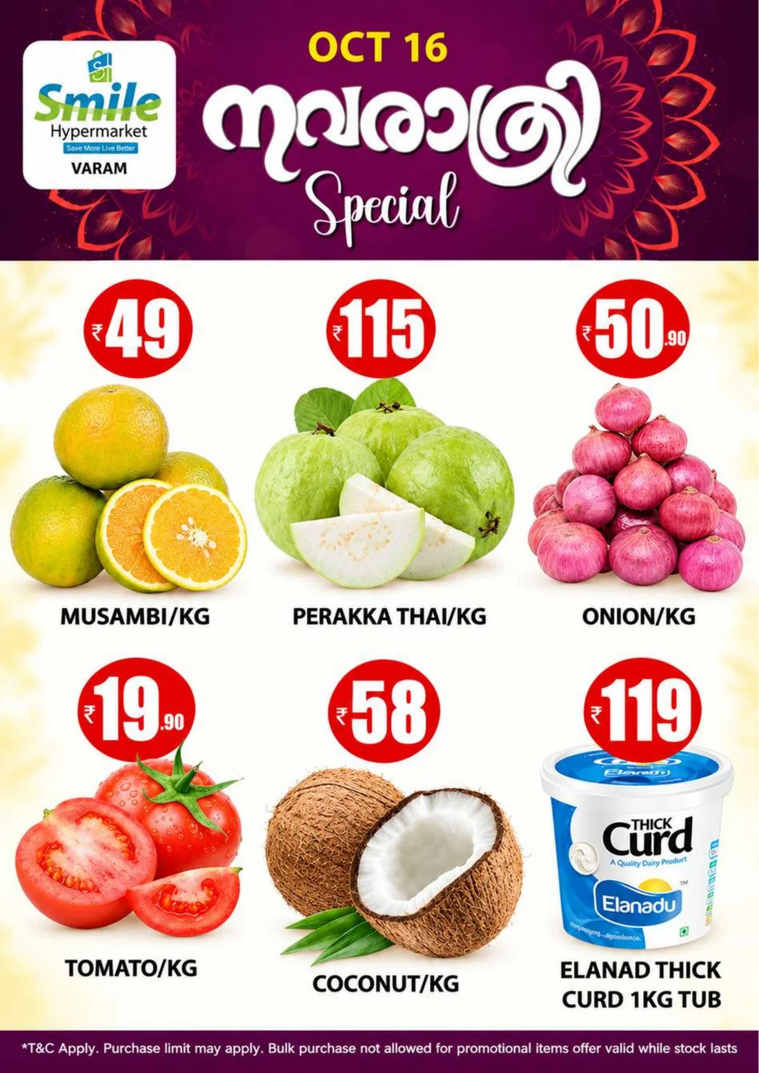 Kannur Dasara Offers | Smile Hypermarket Varam page 2