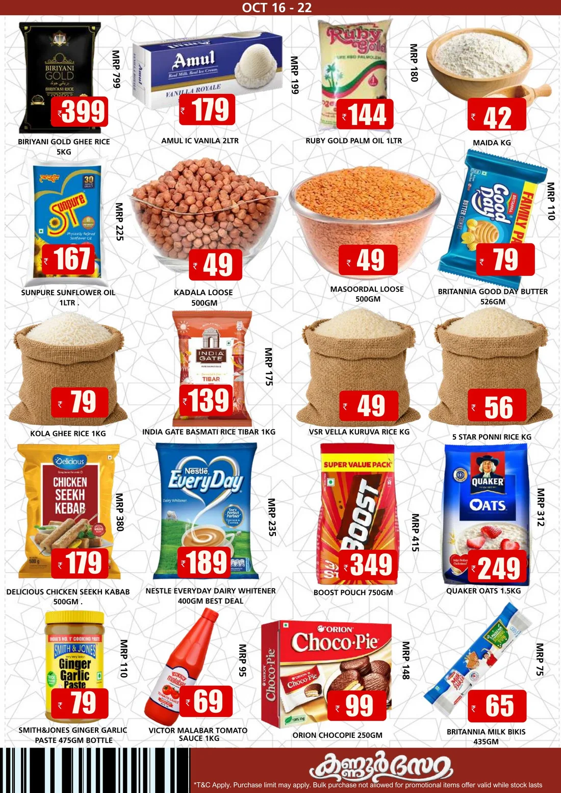 Kannur Dasara Offers | Smile Hypermarket Varam page 3