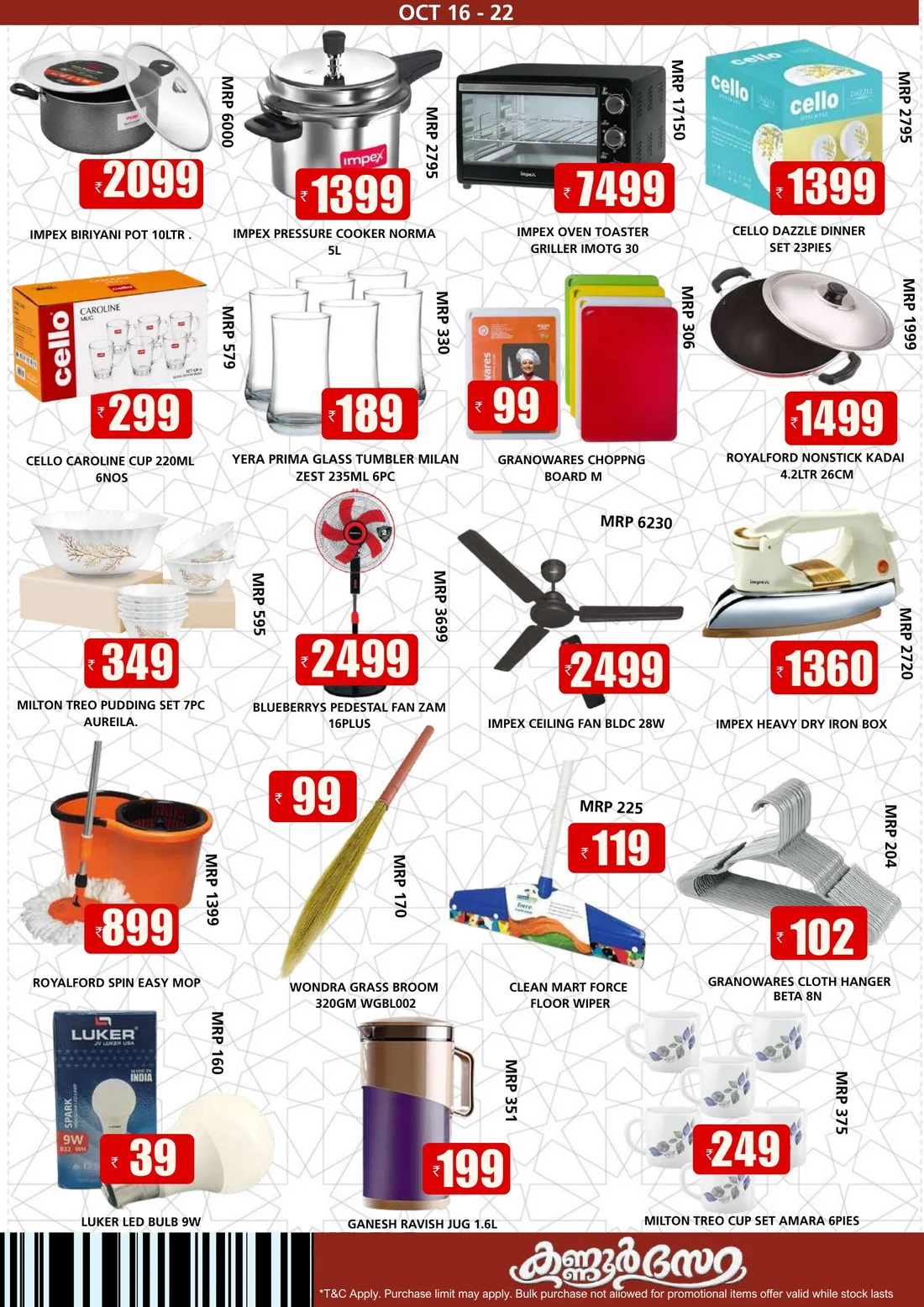 Kannur Dasara Offers | Smile Hypermarket Varam page 5
