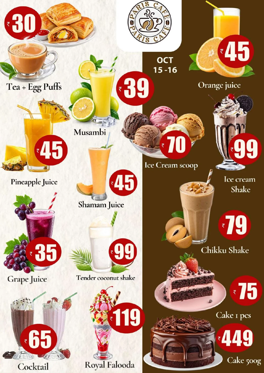 Kannur Dasara Offers | Smile Hypermarket Varam page 6