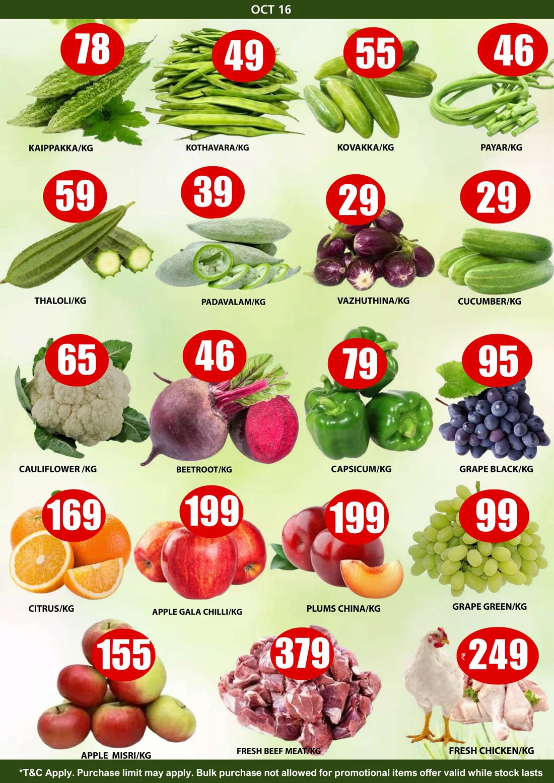 Kannur Dasara Offers | Smile Hypermarket Varam page 8