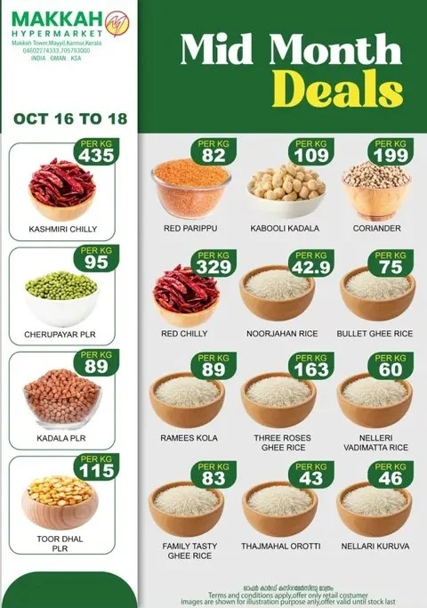 Mid Month Deals | Makkah Hypermarket Kannur page 1