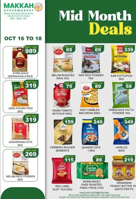 Mid Month Deals | Makkah Hypermarket Kannur page 2