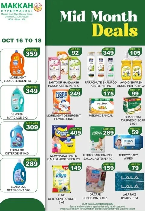 Mid Month Deals | Makkah Hypermarket Kannur page 3