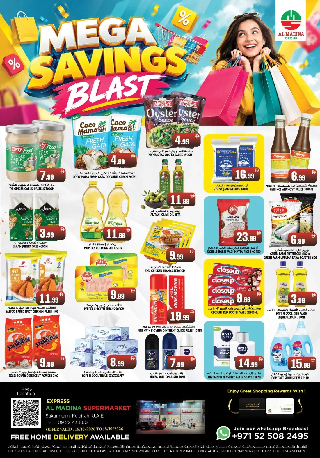 Mega Savings Blast | Express Al Madina Supermarket page 1