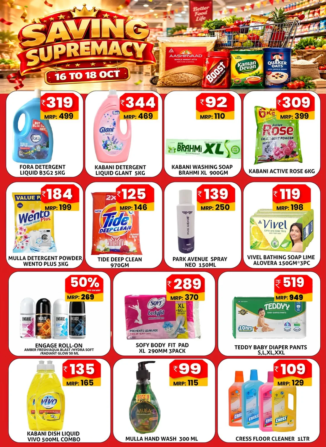 2 Days Offer page 1