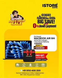 Deal of the day flyer cover
