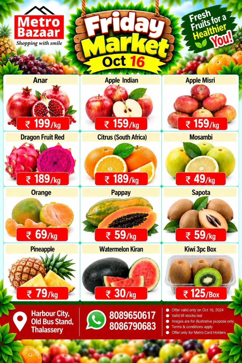 Friday offer page 1