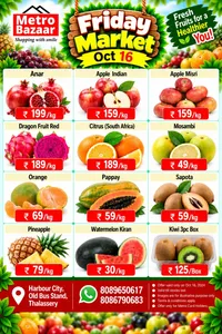 Friday offer flyer cover