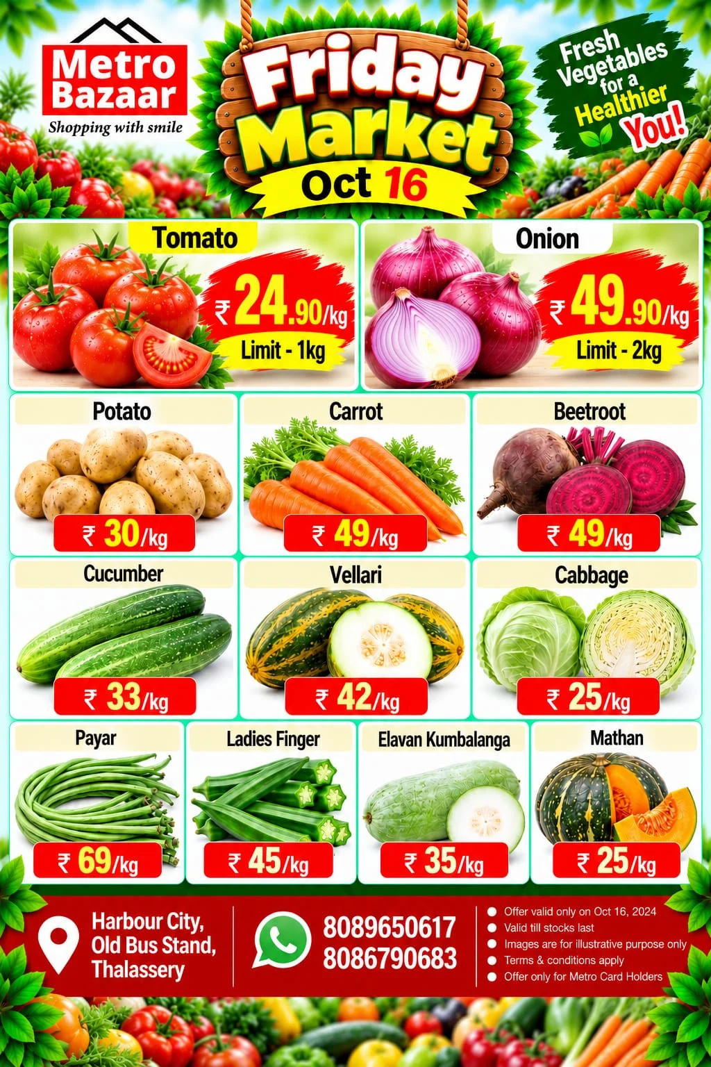 Friday offer page 2