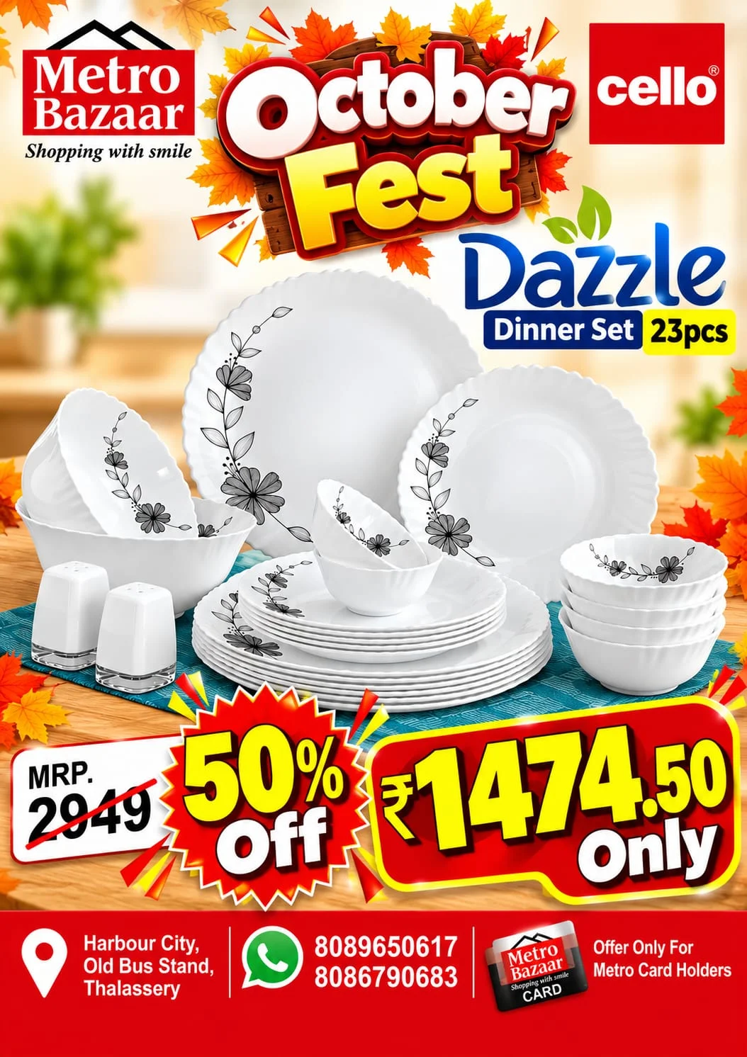 Friday offer page 8