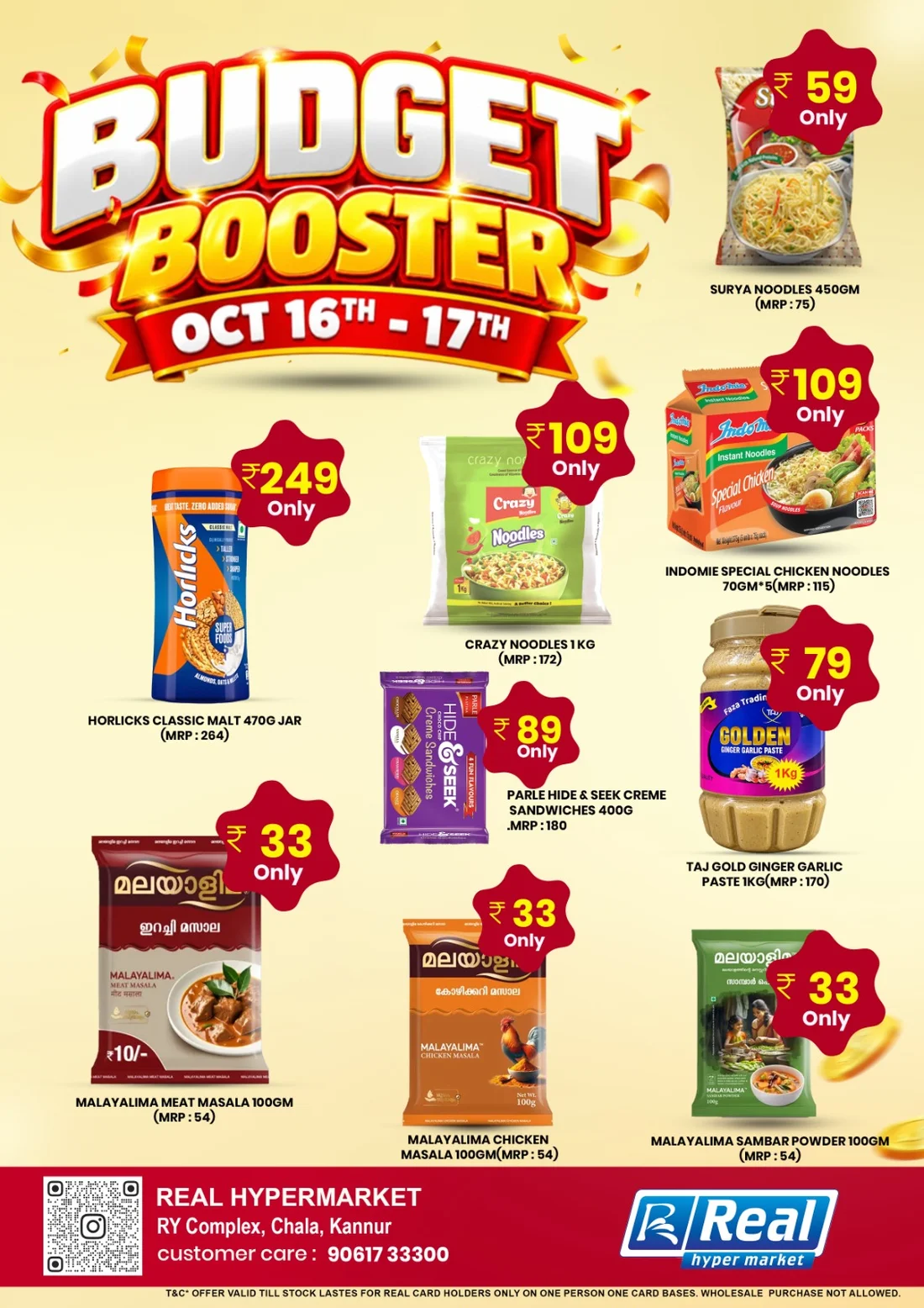 Budget booster page 4