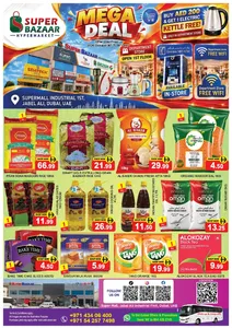 Super Bazaar Hypermarket Dubai | Latest Offers & Deals flyer cover