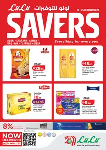 LuLu Savers Offers | UAE Deals flyer cover