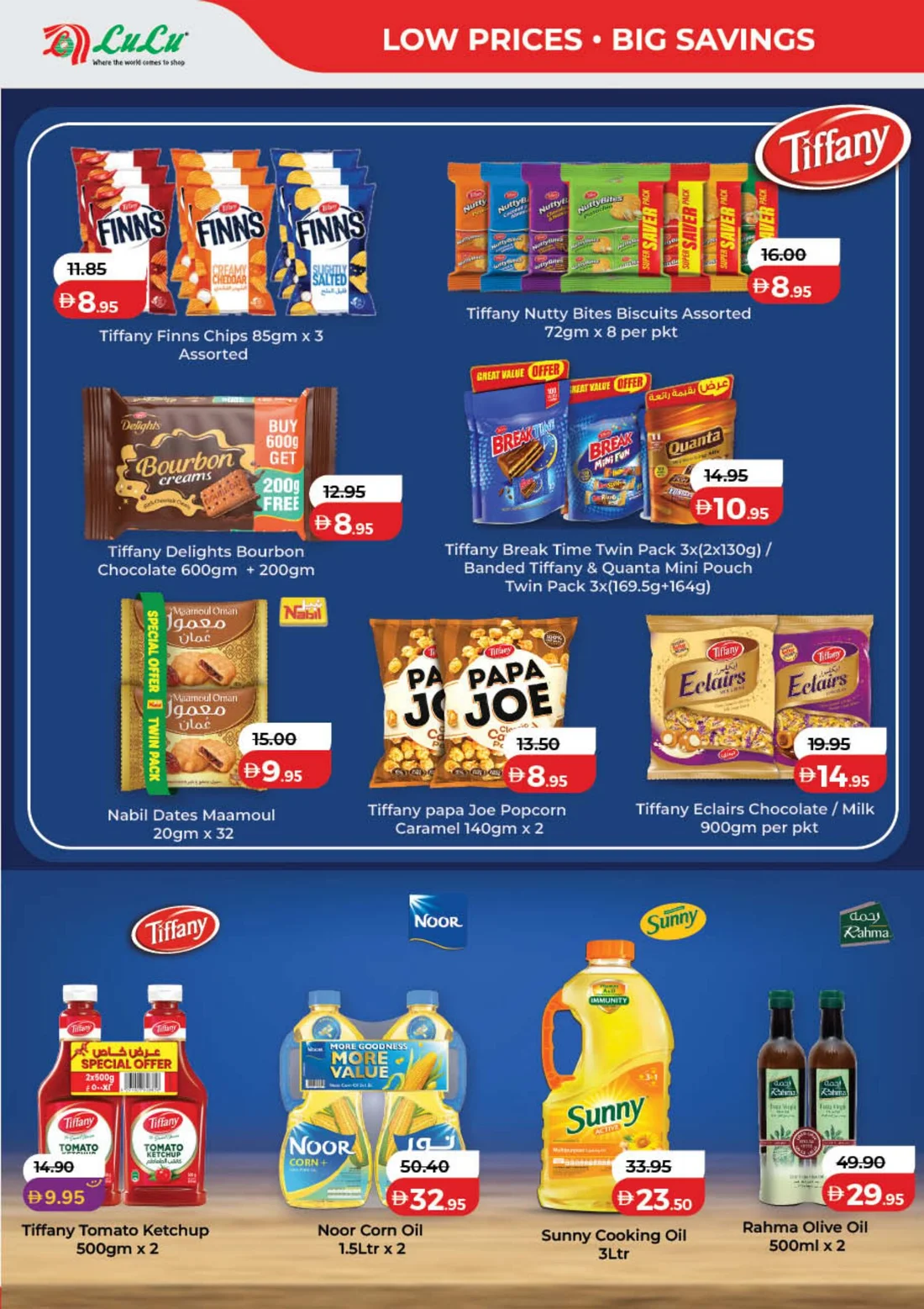 LuLu Savers Offers | UAE Deals page 8