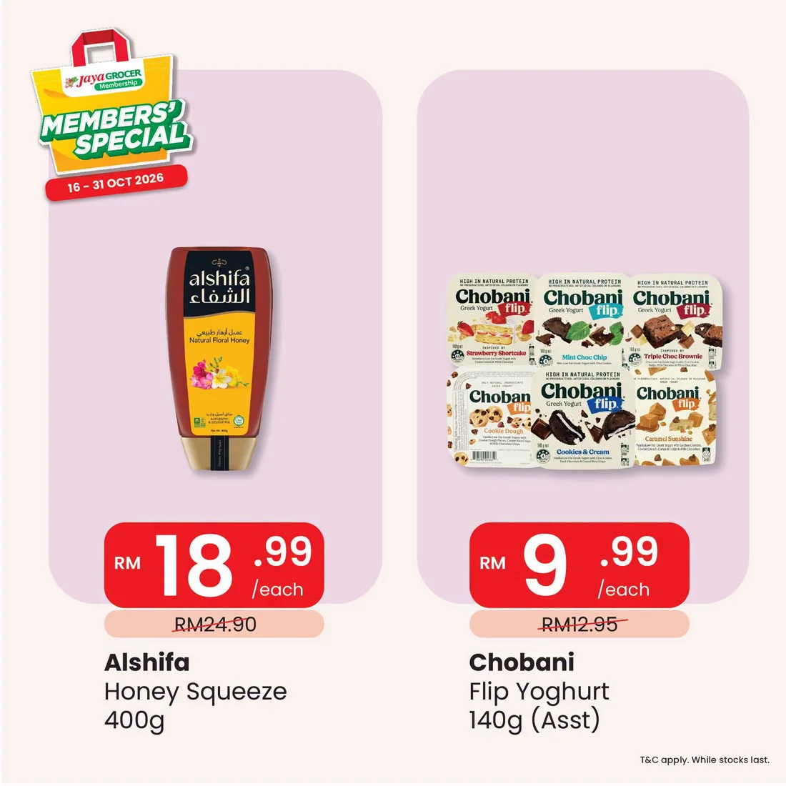 Members' Special Offers | Jaya Grocer Promotion page 11