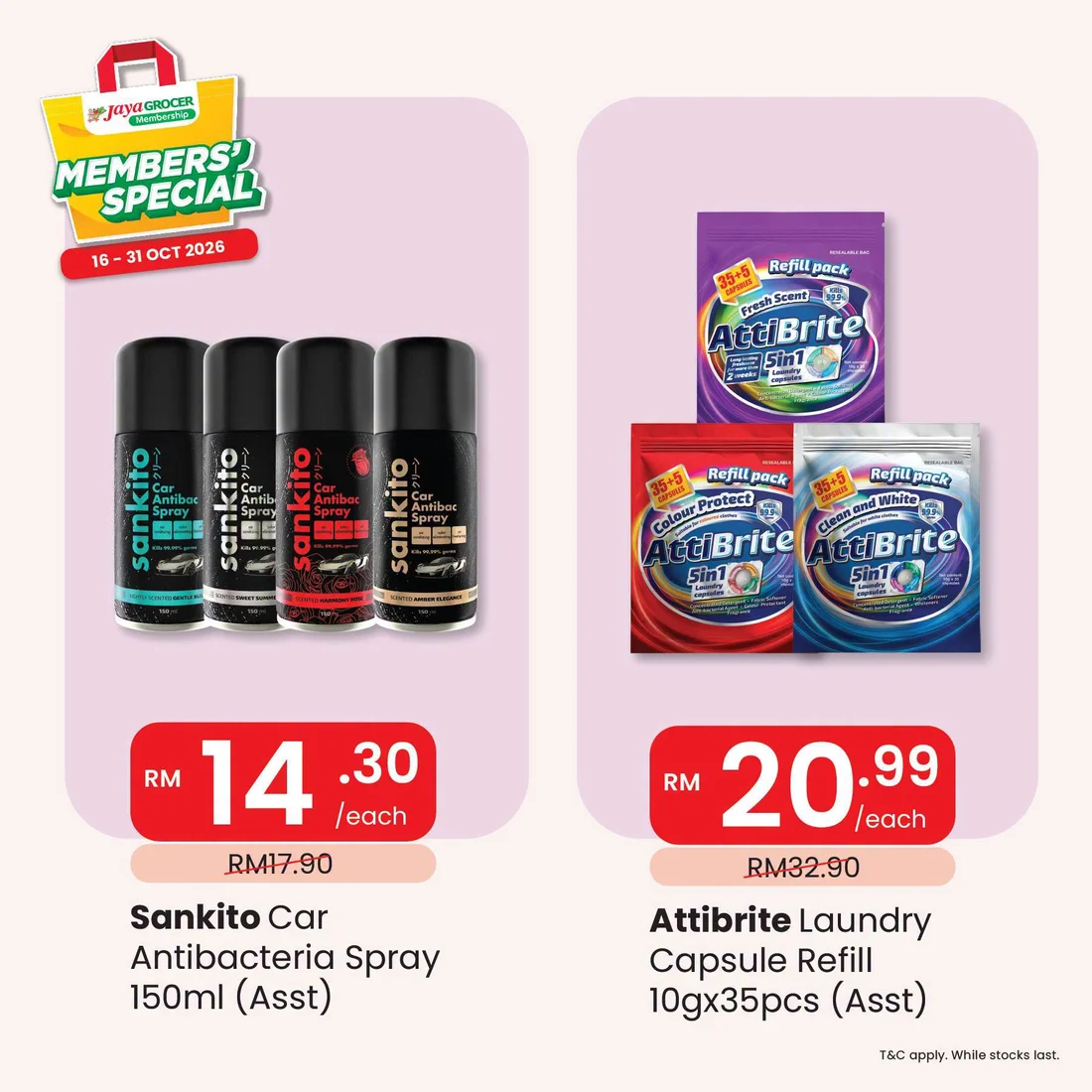 Members' Special Offers | Jaya Grocer Promotion page 14