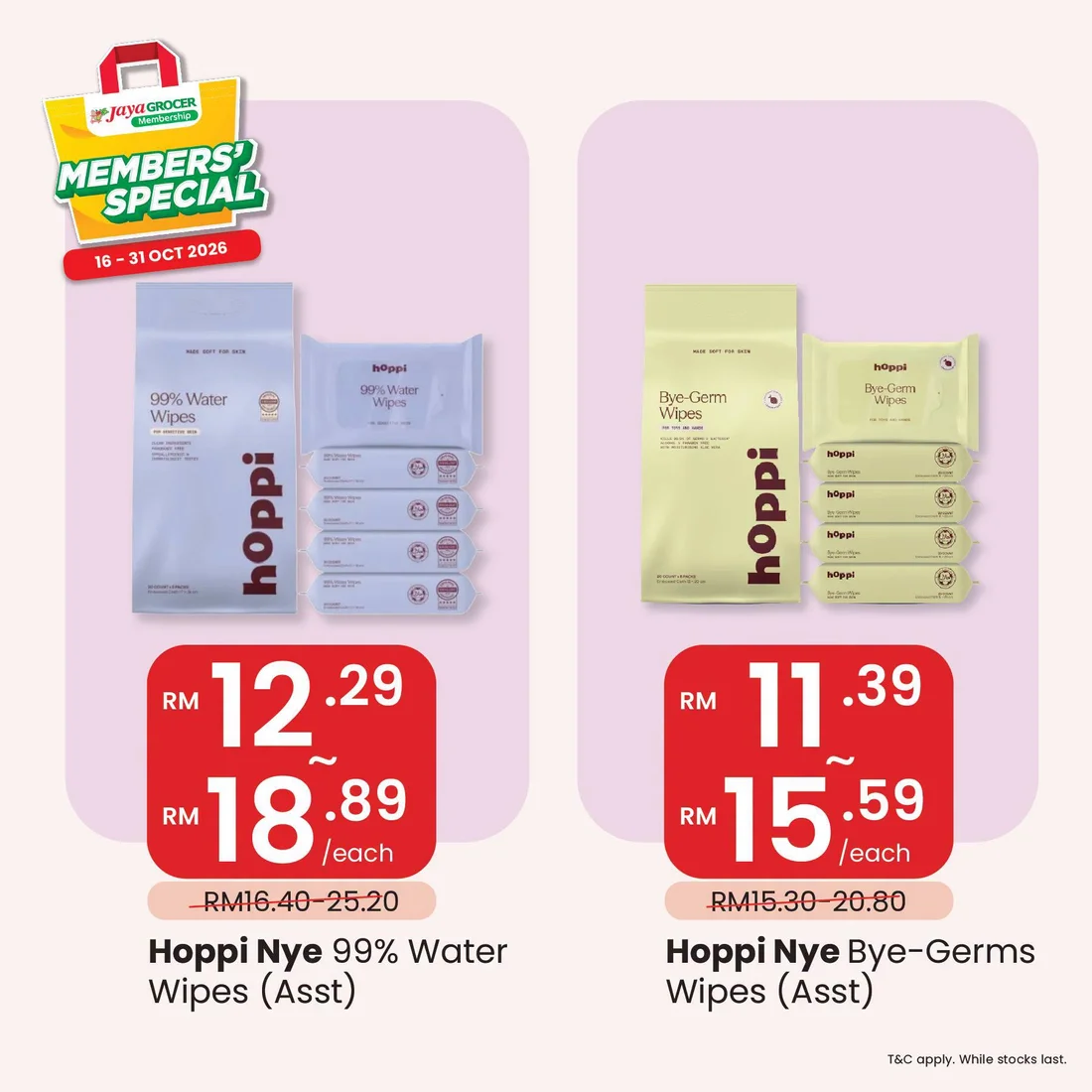 Members' Special Offers | Jaya Grocer Promotion page 20