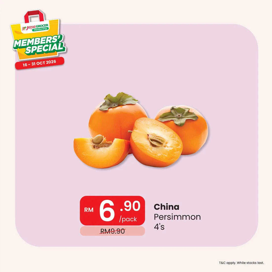 Members' Special Offers | Jaya Grocer Promotion page 4
