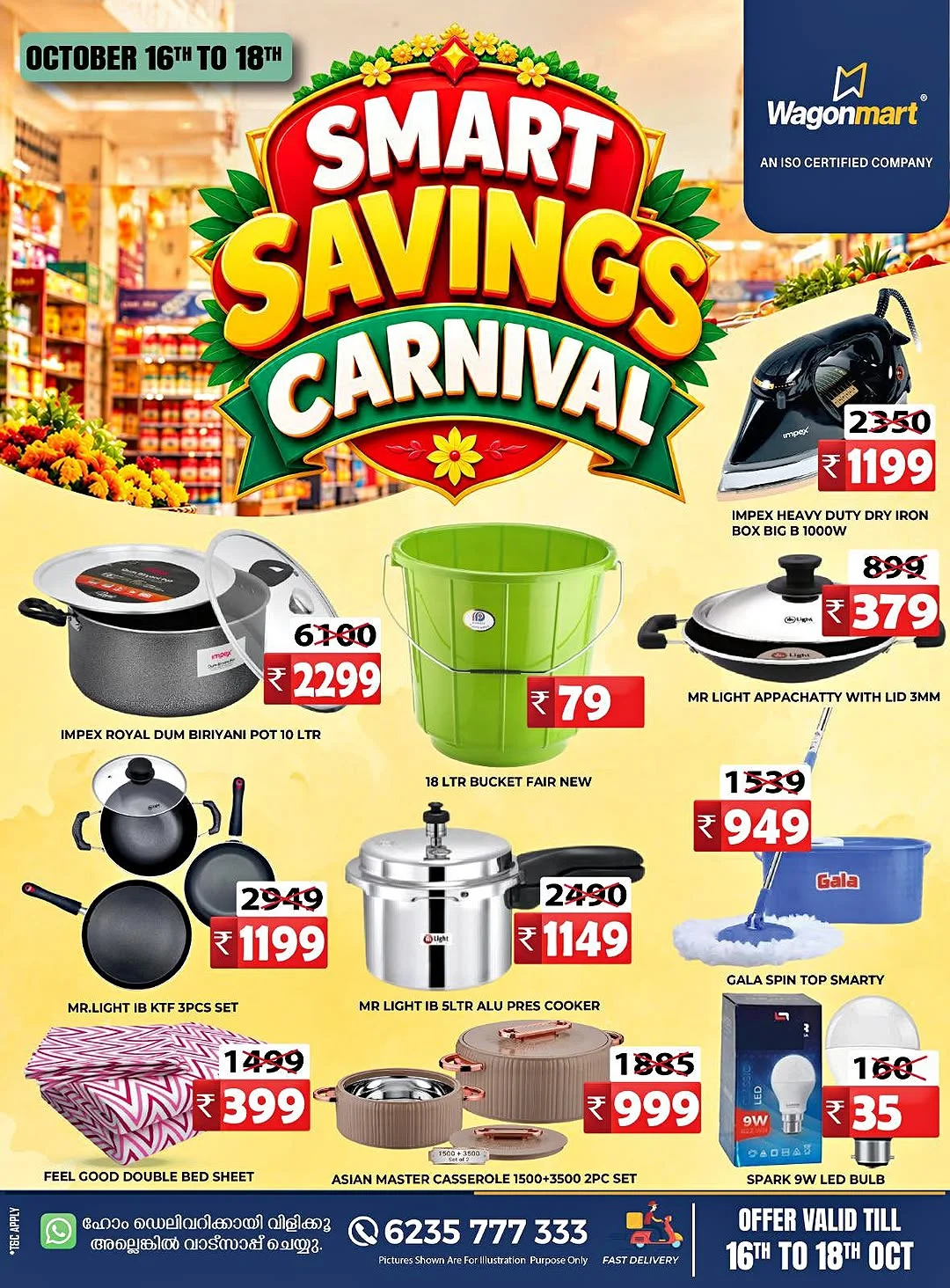 Smart Savings Carnival | Wagonmart Offers page 2
