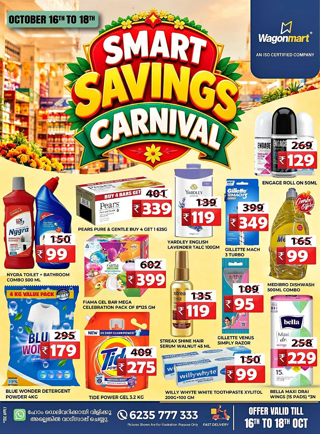 Smart Savings Carnival | Wagonmart Offers page 3