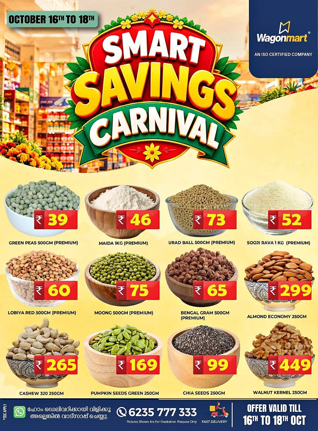 Smart Savings Carnival | Wagonmart Offers page 4