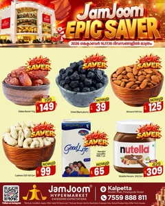 JamJoom Epic Saver | Kalpetta Offers flyer cover