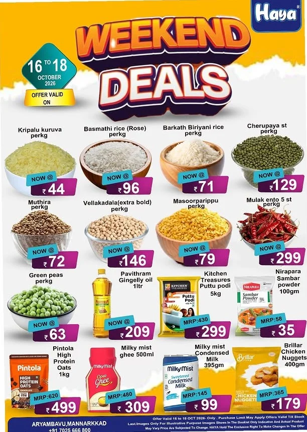 Weekend Deals | Haya Mannarkkad Offers page 1