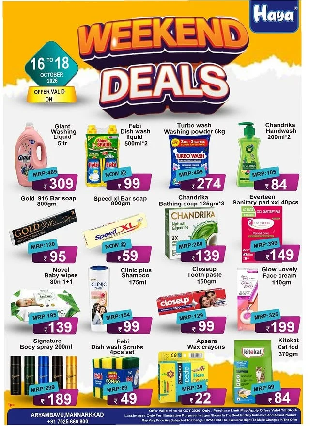 Weekend Deals | Haya Mannarkkad Offers page 2