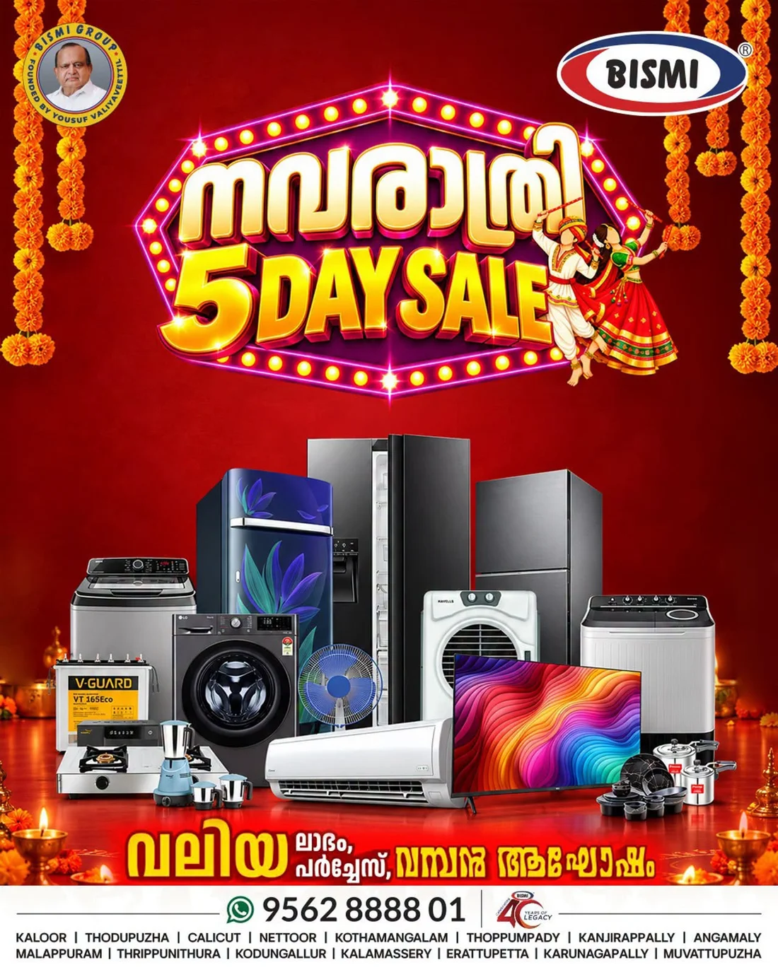 Navratri 5 Day Sale | Bismi Offers page 1
