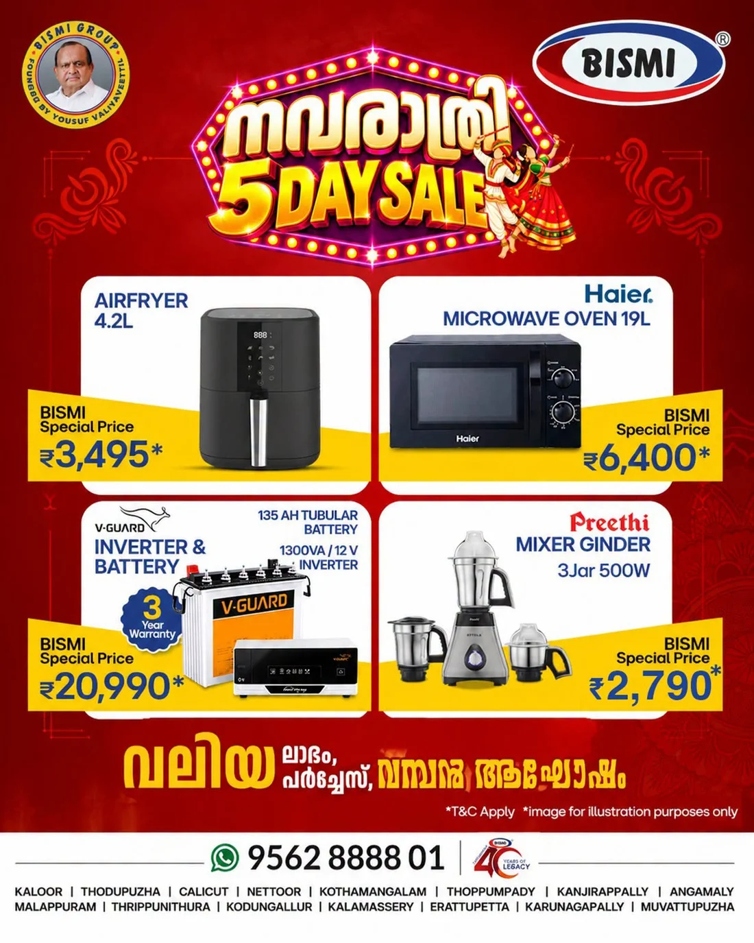 Navratri 5 Day Sale | Bismi Offers page 2