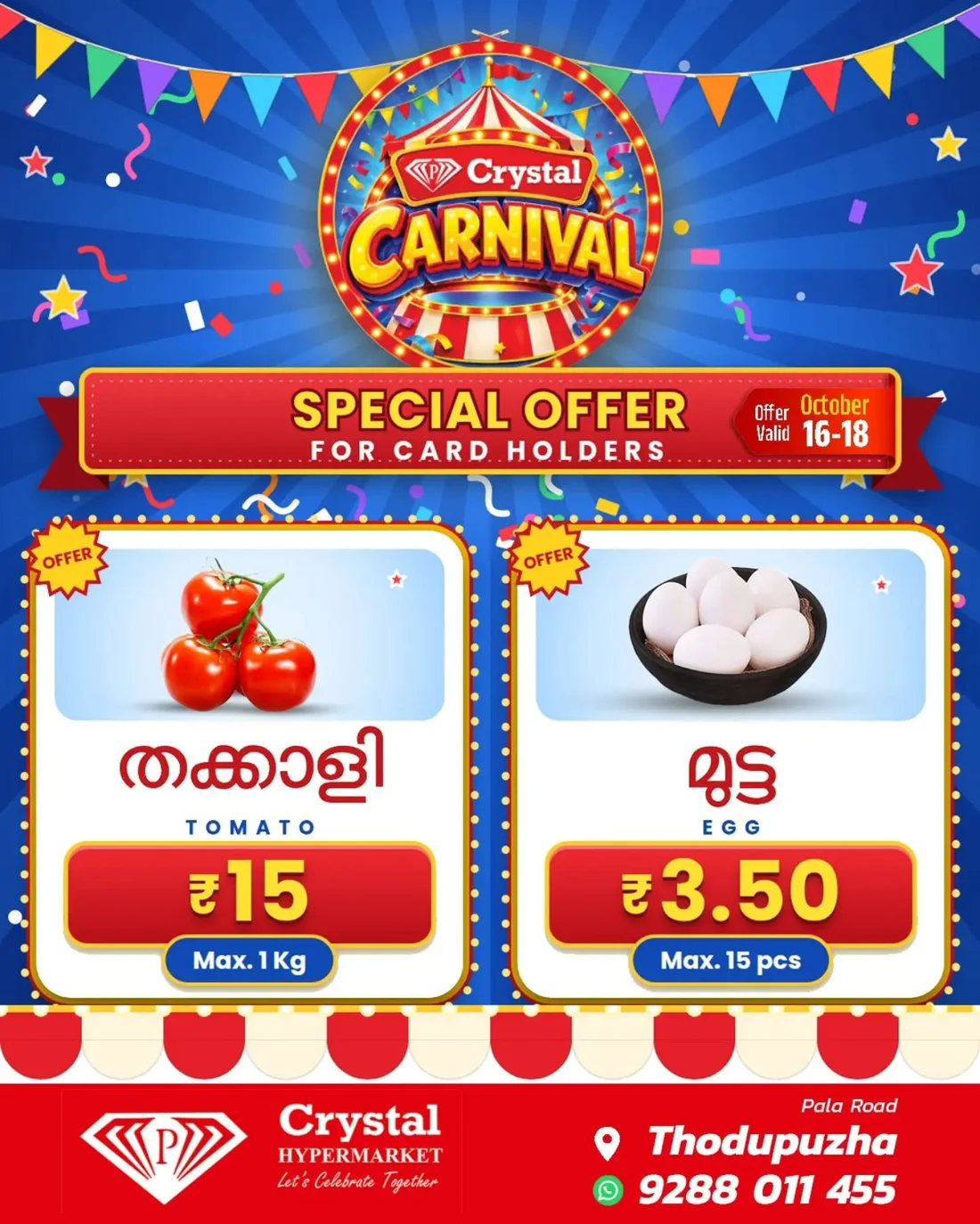 Crystal Carnival | Crystal Hypermarket Offers page 3