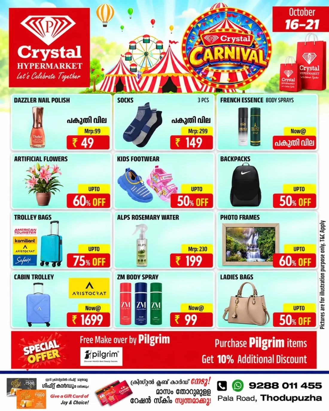 Crystal Carnival | Crystal Hypermarket Offers page 4