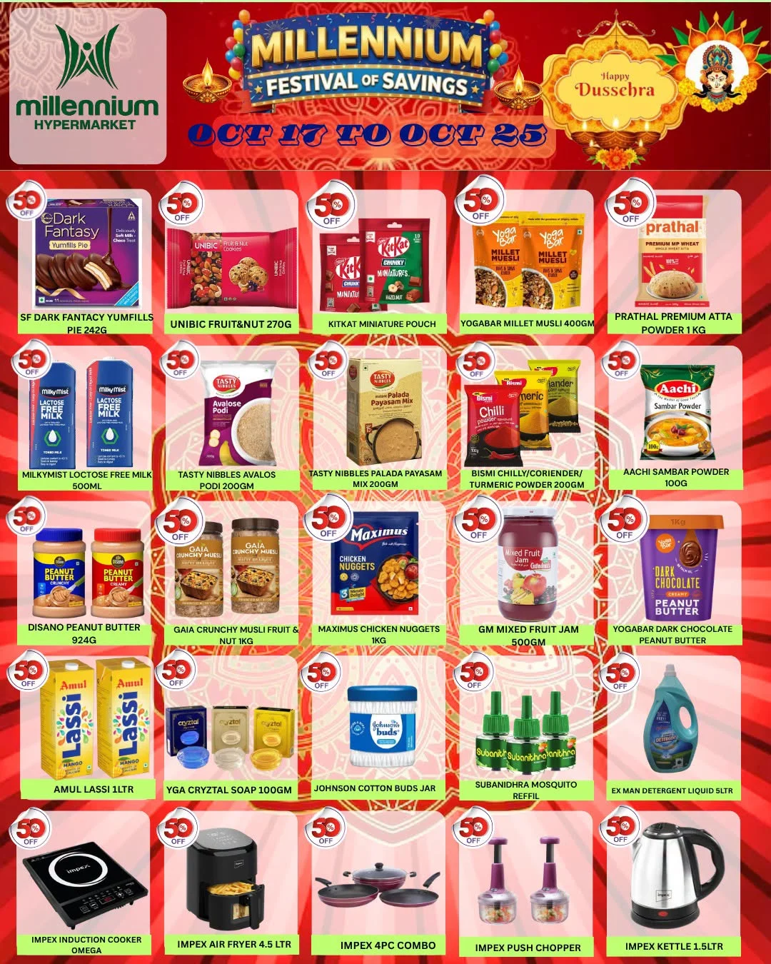 Big offer page 1