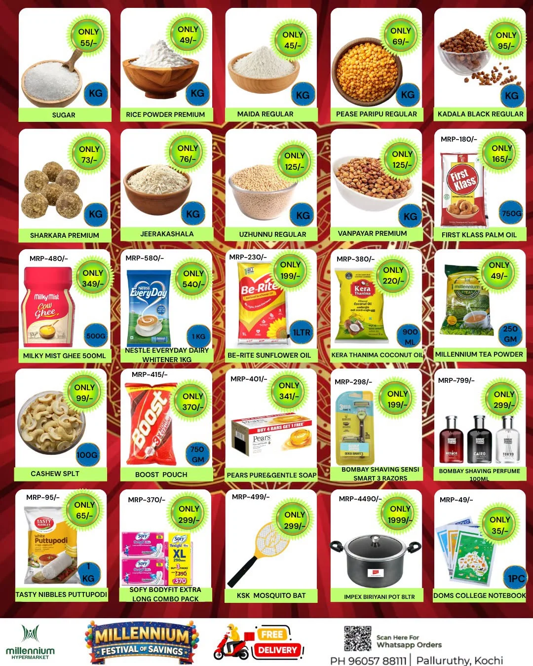 Big offer page 2