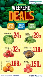 Weekend offer flyer cover