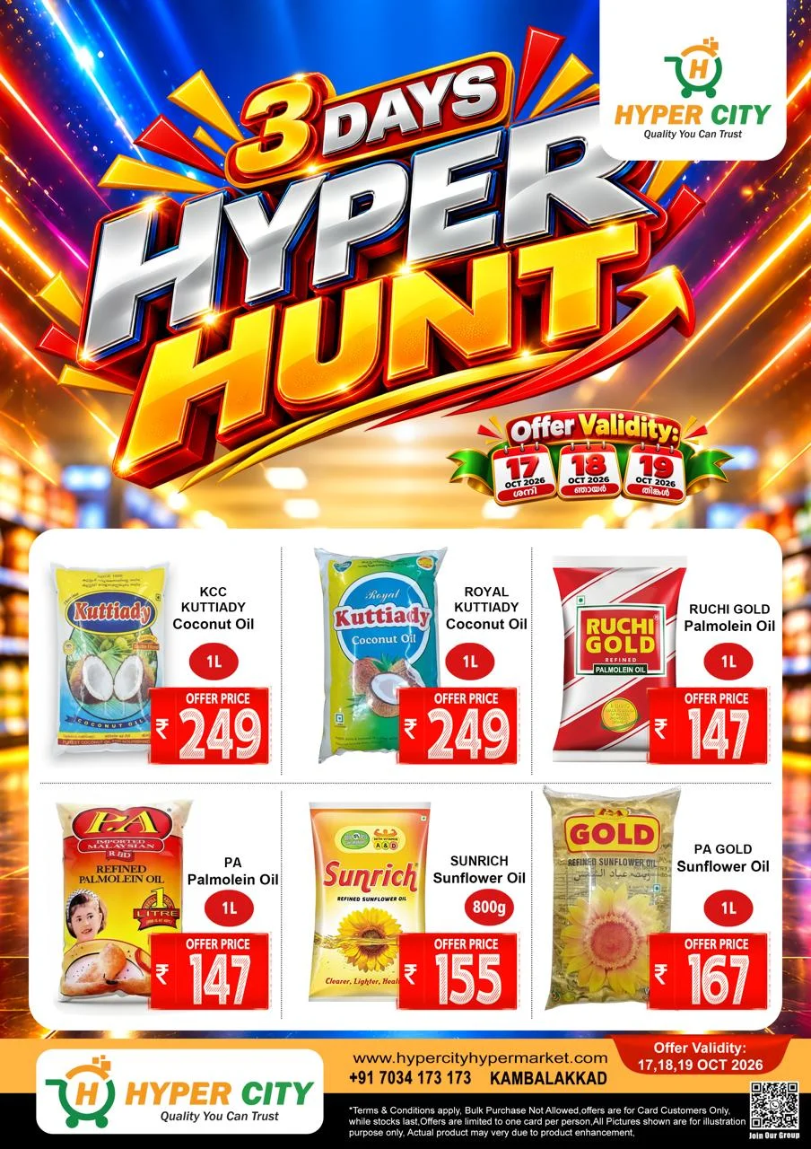 3 days offer page 1