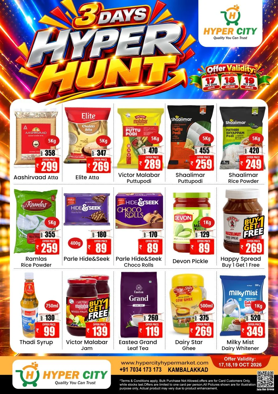 3 days offer page 2