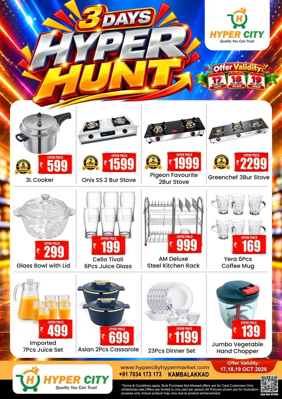 3 days offer page 4