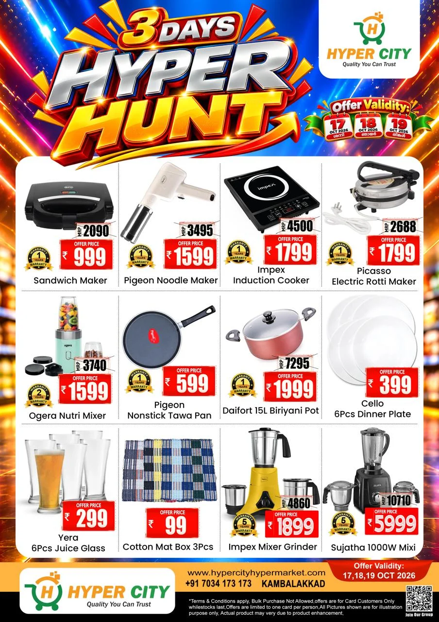 3 days offer page 5