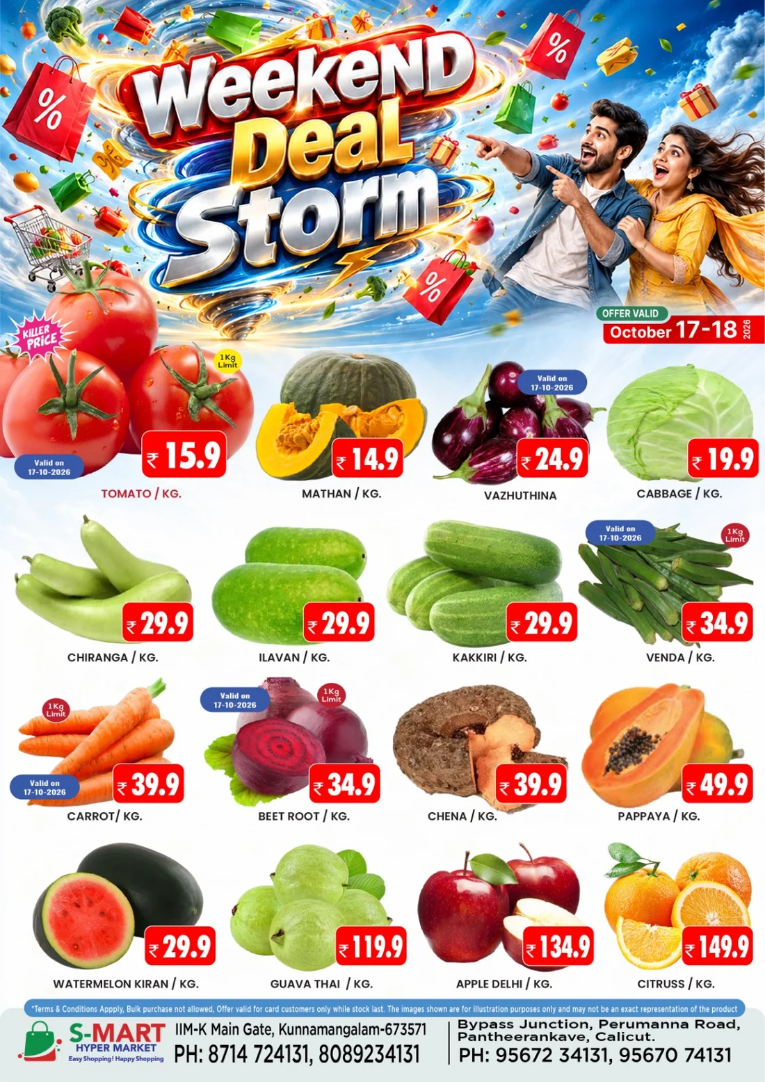 Weekend offer page 1