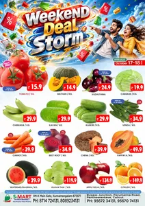 Weekend offer flyer cover