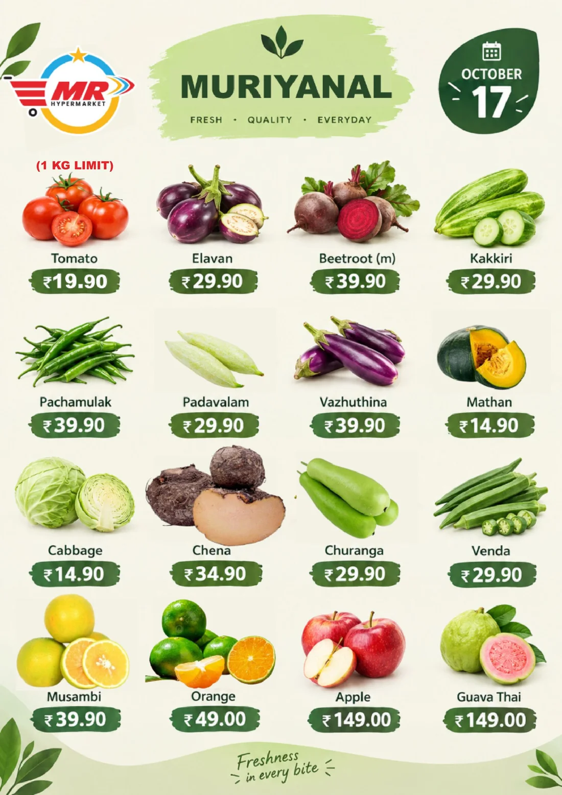 Fresh deals page 1