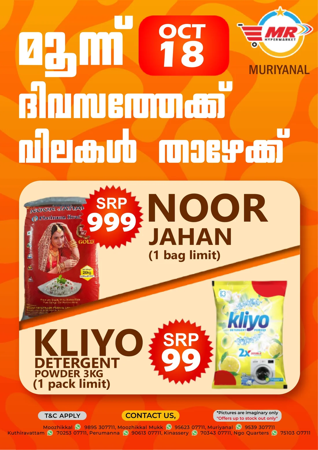 Fresh deals page 4