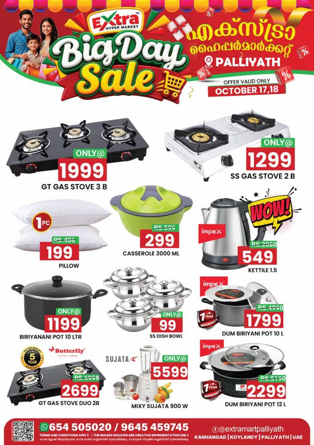 Weekend offer page 10