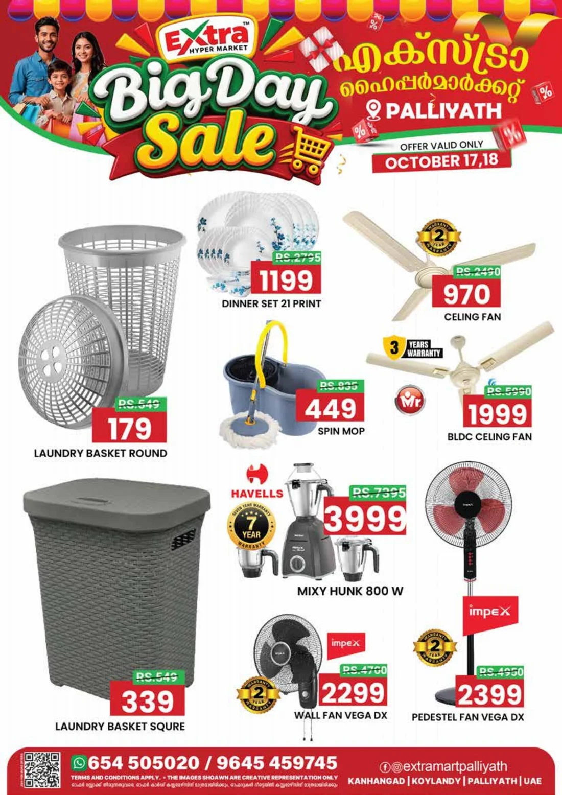 Weekend offer page 11